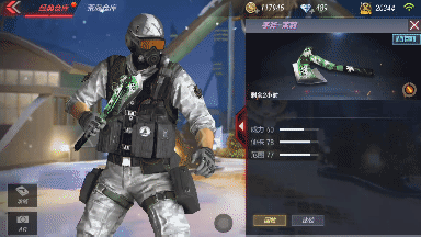 CF手游手斧茉莉好不好用 手斧茉莉全面评测