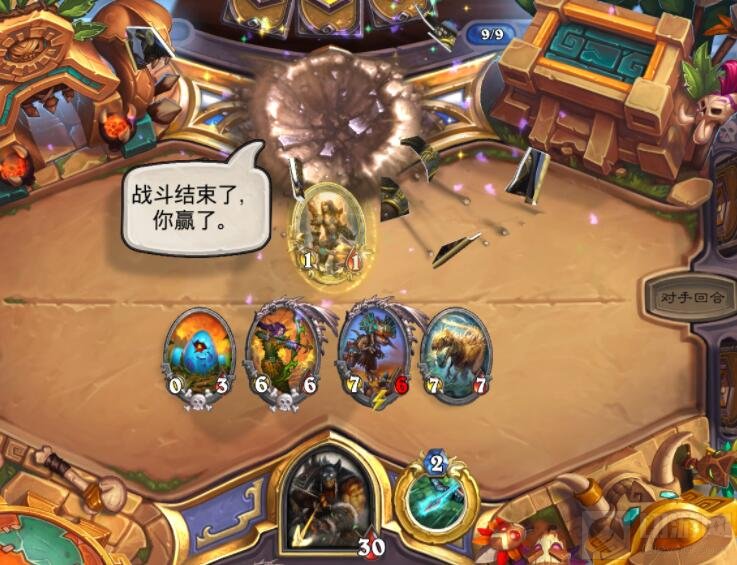 炉石传说新版本蛋蛋亡语猎上分心得 进阶技巧