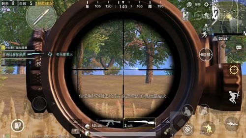 绝地求生刺激战场中如何成为一个合格的狙击手