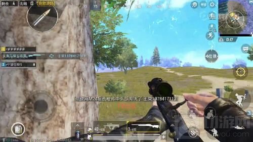 绝地求生刺激战场中如何成为一个合格的狙击手