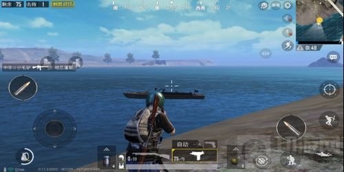 绝地求生刺激战场如何安全过桥 过桥小贴士