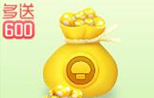 球球大作战双十二专题里几个金蘑菇福袋介绍