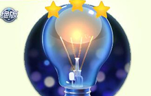 球球大作战追梦霓虹关键词绝版皮肤获取途径