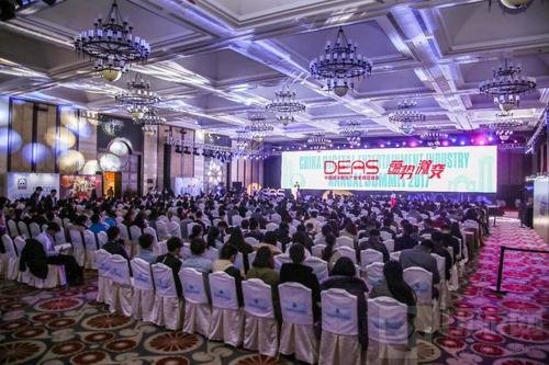 助力游戏企业加速出海 聚焦2018 DEAS游戏企业出海专场