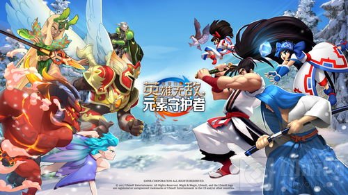 霸王丸等植入魔法门之英雄无敌元素守护者！