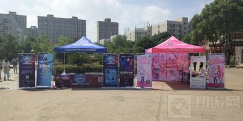 跨界合作新标杆！ 七度空间霸屏2018 WUCG