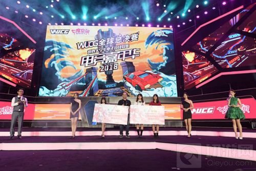 跨界合作新标杆！ 七度空间霸屏2018 WUCG