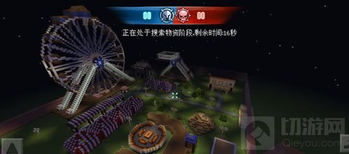 齐心协力 《我的世界》恶魔感染者玩法地图上线