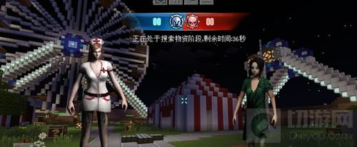 齐心协力 《我的世界》恶魔感染者玩法地图上线