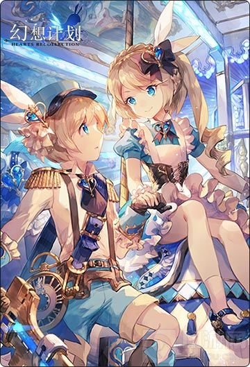 成双成对 《幻想计划》全新双旦SSR即将登场