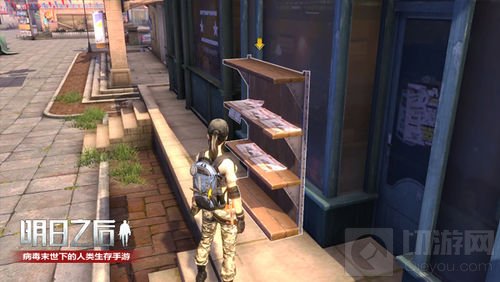 找回旧世界回忆 明日之后可以看电视和报纸了