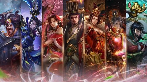 灭五国做帝王 梦想帝王号召盟主备战28日首测