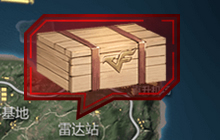 上期推文中砍价活动最低价38元的永久武器是