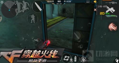 CF手游潜龙基地地图卡点攻略 助你轻松上分