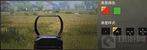 绝地求生刺激战场瞄准镜怎么选择 瞄准镜那些事