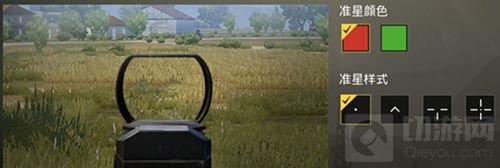 绝地求生刺激战场瞄准镜怎么选择 瞄准镜那些事