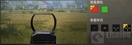 绝地求生刺激战场瞄准镜怎么选择 瞄准镜那些事