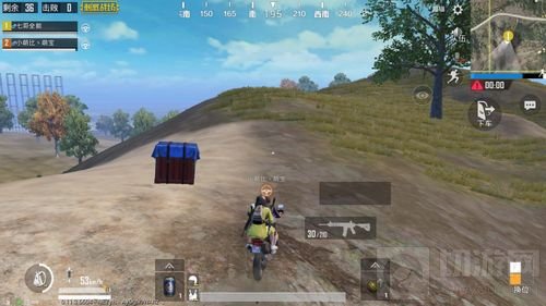 绝地求生刺激战场怎么抢空投 抢空投小技巧