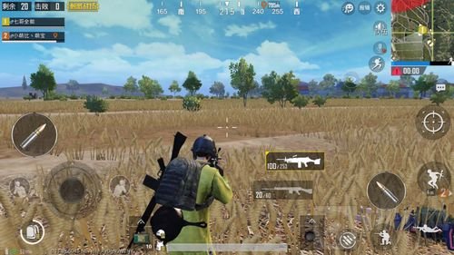 绝地求生刺激战场怎么抢空投 抢空投小技巧