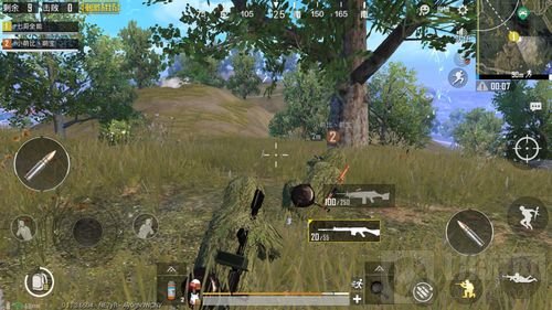 绝地求生刺激战场怎么抢空投 抢空投小技巧