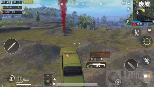 绝地求生刺激战场怎么抢空投 抢空投小技巧