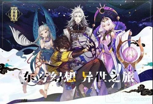 专访CGDA评委张雷：游戏产品需要不断精心打磨