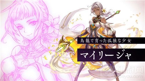 白猫计划厂商新作《Project Babel》公布全新PV