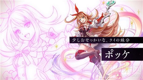 白猫计划厂商新作《Project Babel》公布全新PV