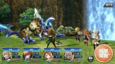 白猫计划厂商新作《Project Babel》公布全新PV