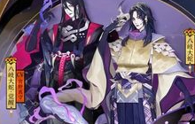 蛇影现邪神至 《阴阳师》超鬼王征伐即将来袭！