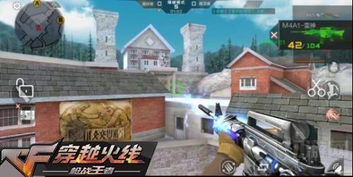 CF手游新版本鹰眼地图更新 高清家族再添新丁