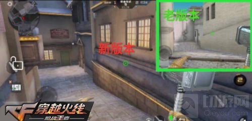 CF手游新版本鹰眼地图更新 高清家族再添新丁