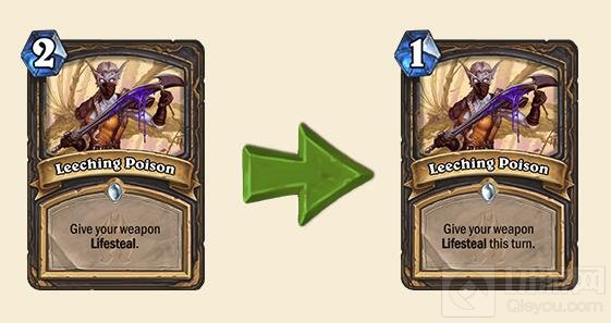 炉石传说美服已实装改动 滋养成长增加费用