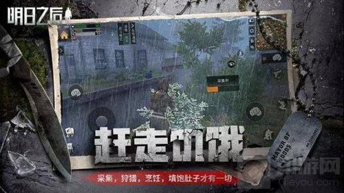 从2018年金翎奖 看移动游戏之发展趋势