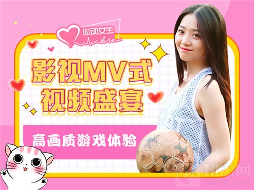 国产良心AVG恋爱手游 心动女生多重开放式结局