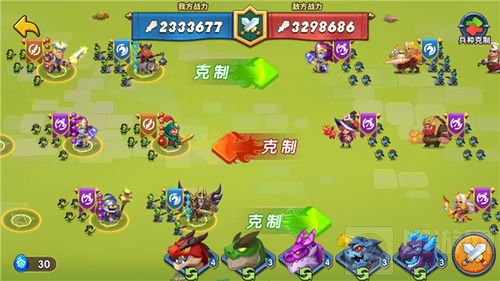 一起冲鸭! 《领主大乱斗》手游今日凶萌开测