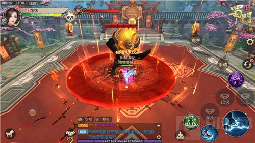 感恩馈赠许愿有礼 《蜀门手游》给帮主们送福利