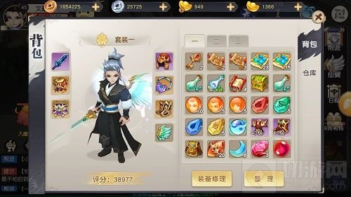 回合制手游《火王》染色系统 教你成为最靓的仔