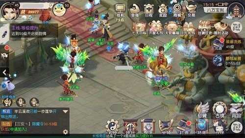 回合制手游《火王》染色系统 教你成为最靓的仔