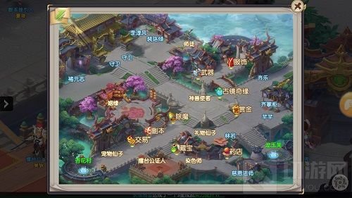 回合制手游《火王》染色系统 教你成为最靓的仔