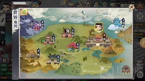 回合制手游《火王》染色系统 教你成为最靓的仔