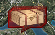 CFM砍价活动中最没有以下哪把武器 12.18答案