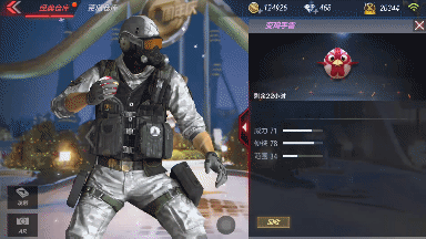 CF手游变鸡手雷属性评测 炸死敌人秒变小鸡