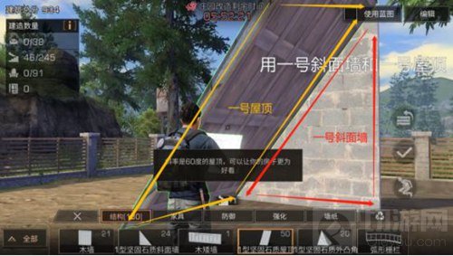 明日之后金字塔怎么建 金字塔建筑简单教程