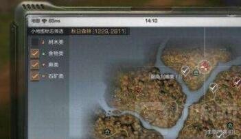 明日之后海伦娜薇恩在哪里 海伦娜薇恩位置