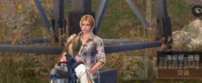 明日之后海伦娜薇恩在哪里 海伦娜薇恩位置