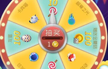 球球大作战幸运转盘奖励更新 可得卡宾猫孢子