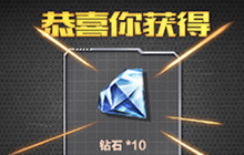 98k限定是哪支队伍夺冠的纪念武器 12.20答案