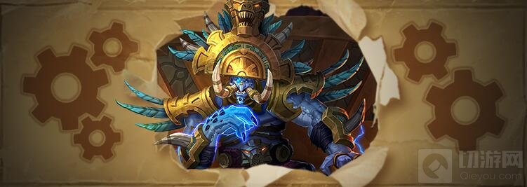 炉石传说即将到来的平衡性改动 12月20日更新