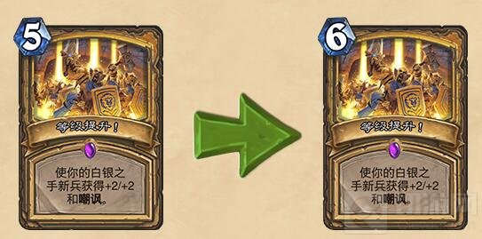 炉石传说即将到来的平衡性改动 12月20日更新